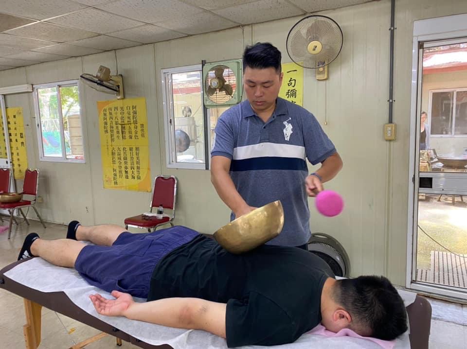 頌缽VS按摩