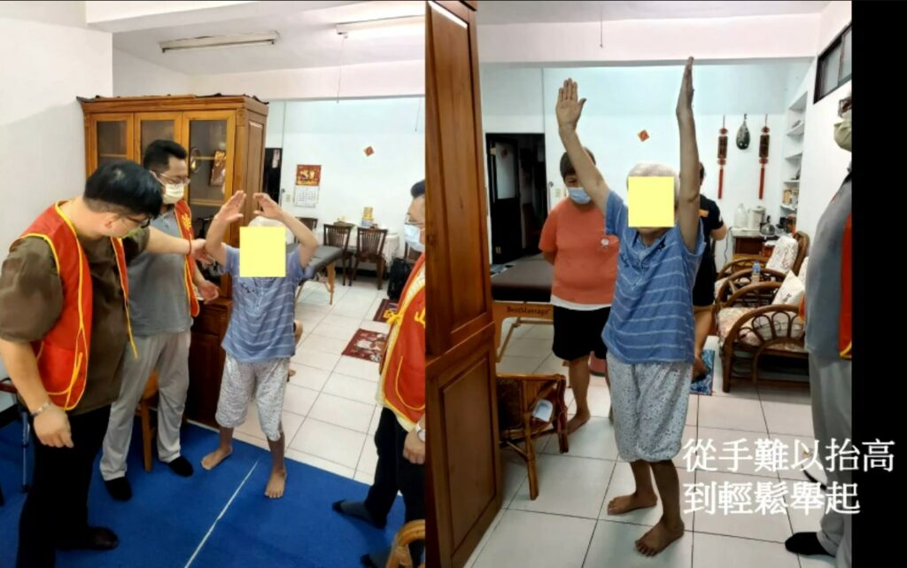 頌缽用法